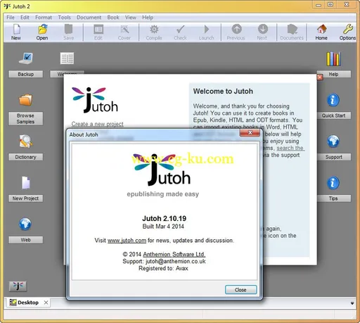 Anthemion Software Jutoh 2.49.2 Mac/Linux的图片2