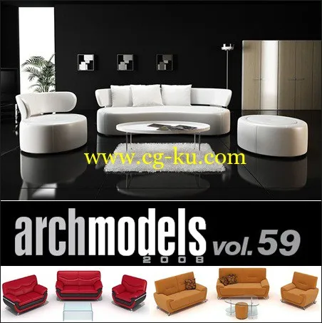 Evermotion – Archmodels vol. 59 (FBX)的图片1