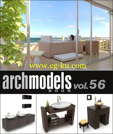 Evermotion – Archmodels vol. 56 (FBX)的图片1