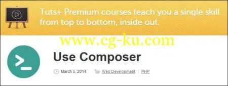 Tutsplus – Use Composer的图片1