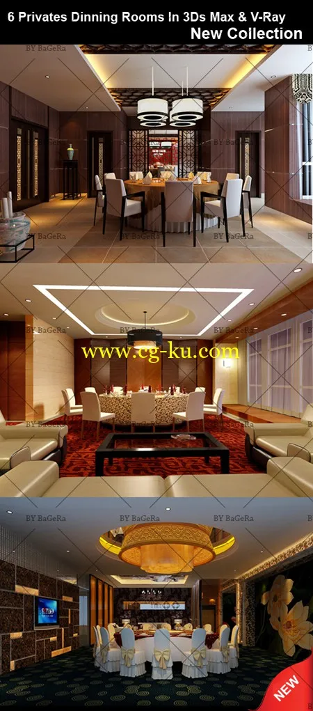 Private Dining Rooms的图片1