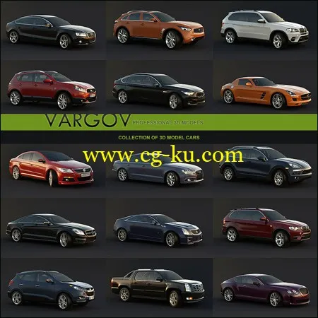 Vargov-ru Cars Collection的图片1