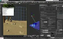 Apprendre le rendu 3D avec V-Ray 2的图片2