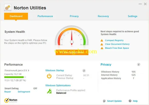 Symantec Norton Utilities 16.0.2.14 Portable的图片1