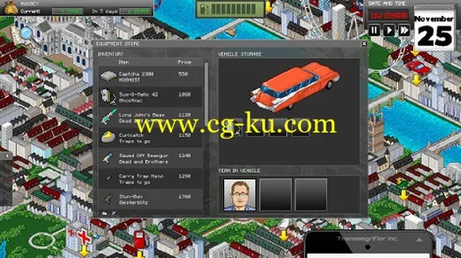 GhostControl Inc v1.1.0-OUTLAWS + MacOSX + Linux的图片3