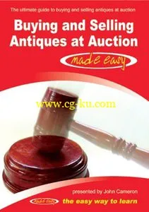 Buying And Selling Antiques At Auction [DVD]的图片1