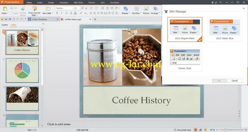 Kingsoft Office Suite Pro 2013 9.1.0.4560的图片1