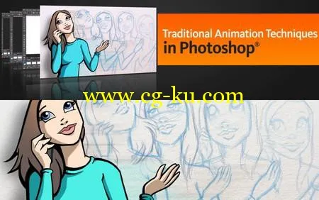 Dixxl Tuxxs – Traditional Animation Techniques in Photoshop (2013)的图片1