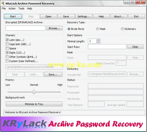 KRyLack Archive Password Recovery 3.53.65的图片1