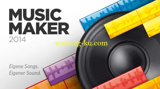 MAGIX Music Maker 2014 20.0.5.56的图片1