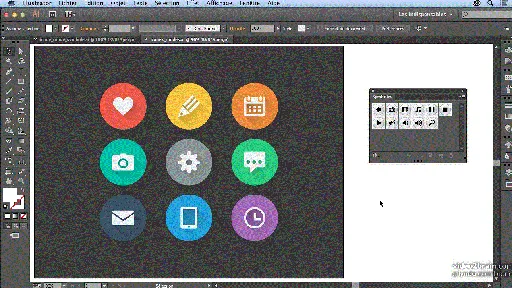 Utiliser les symboles avec Illustrator Gagnez en productivité et réduisez le poids de vos fichiers的图片1