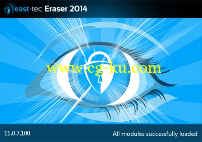 East-Tec Eraser 2014 11.1.5.100的图片1