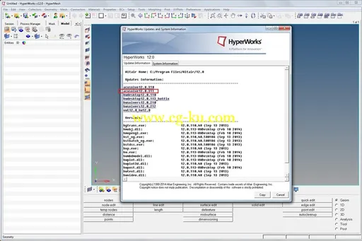 Altair HyperWorks 12.0.113 (311) Update的图片2