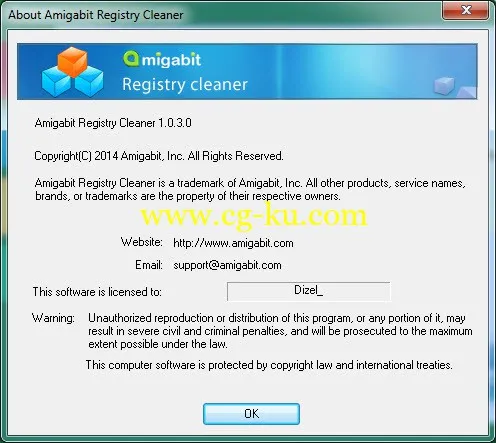 Amigabit Registry Cleaner 1.0.3.0的图片2