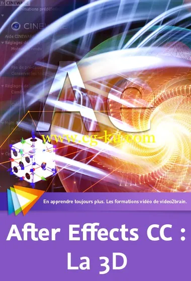 Les fondamentaux d’After Effects CC : 4. La 3D Bienvenue dans la 3ème dimension !的图片1