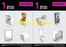 Accent 3D Models Collection Vol.1 White Diva的图片1