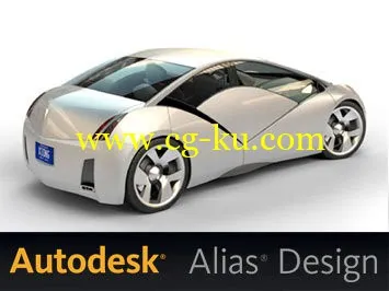 Autodesk Alias Design 2015 for Mac的图片1