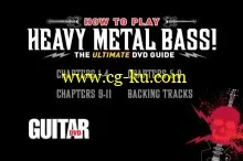 How to Play Heavy Metal Bass 如何弹奏重金属贝斯的图片2