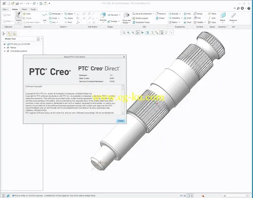 PTC Creo 3.0 B000 x64的图片2