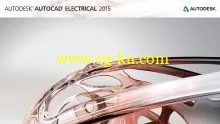 Autodesk AutoCAD Electrical 2015 (x86/x64) ISO的图片1