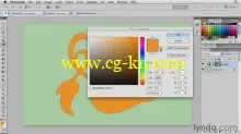 Photoshop for Designers: Shape Layers的图片4