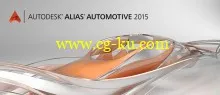 Autodesk Alias Automotive 2015 MACOSX的图片1