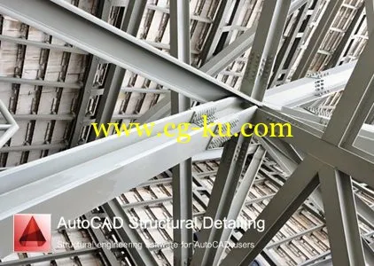 Autodesk AutoCAD Structural Detailing 2015 X64的图片1