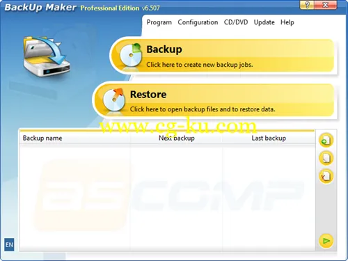 ASCOMP Software Backup Maker Professional 6.507 Retail的图片1
