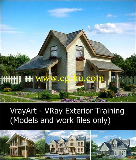 VrayArt – VRay Exterior Training (Models and work files only)的图片1