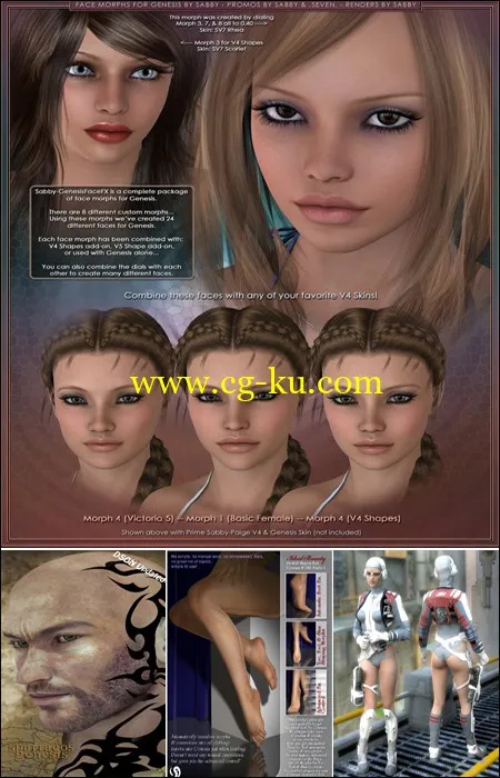 Daz3d/POSER 9 & 2012 – Genesis, V5, M5 Models的图片1