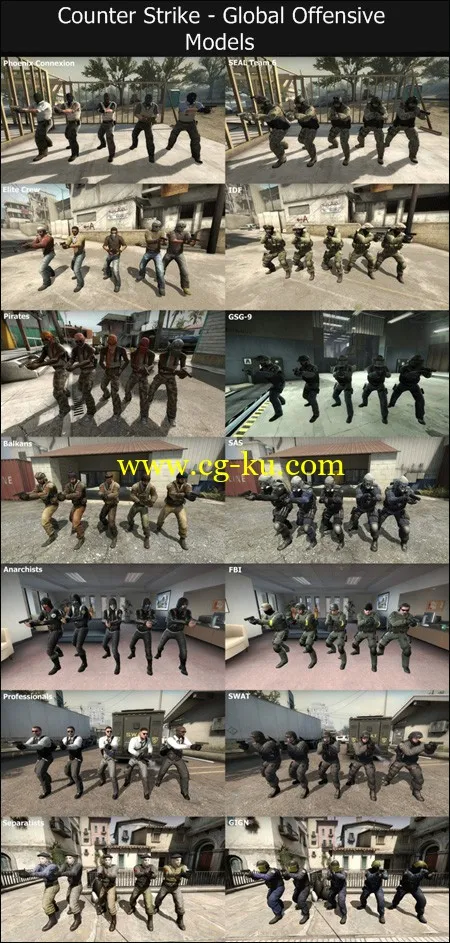 Counter Strike – Global Offensive Models 反恐精英 – 全球攻势模型的图片1