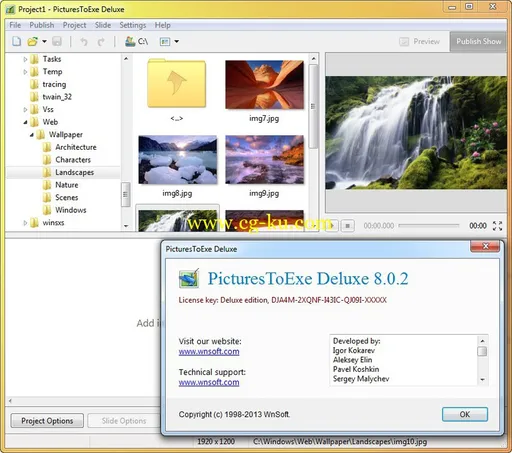 PicturesToExe Deluxe & Essentials 8.0.4 Multilingual的图片2