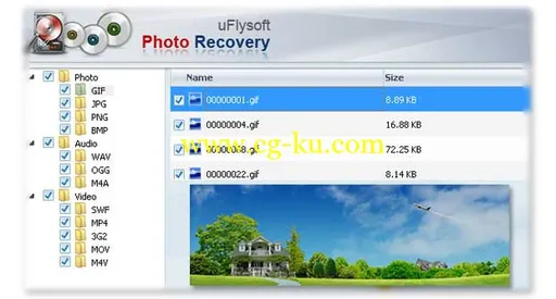 uFlysoft Photo Recovery for Windows 1.5.0.2的图片1