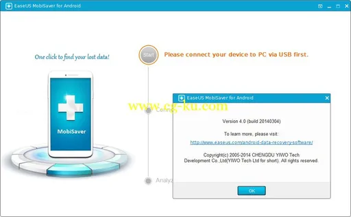 EaseUS MobiSaver for Android 4.0 Build 20140304的图片2