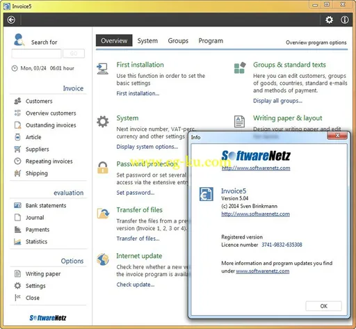 SoftwareNetz Invoice 5.05的图片2