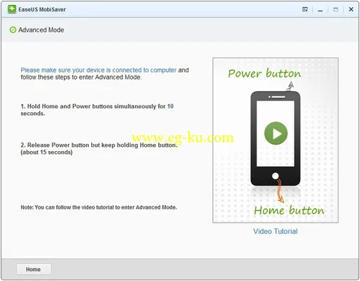 EaseUS MobiSaver 4.0 Build 20131219的图片1