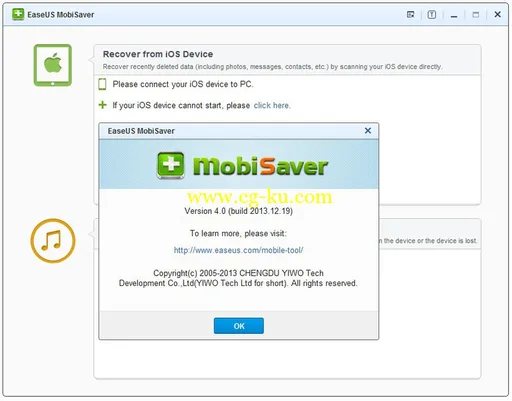 EaseUS MobiSaver 4.0 Build 20131219的图片2