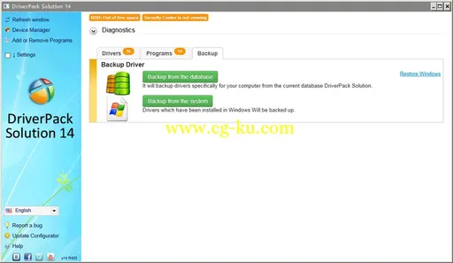 DriverPack Solution 14 R411 Final 14.03.3 Full Edition的图片2