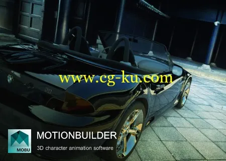 Autodesk MotionBuilder 2015 X64的图片1