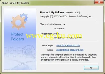 Top Password Protect My Folders 1.60的图片2