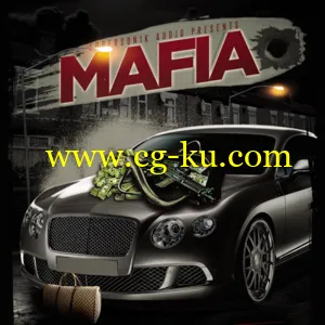 Supersonik Audio Mafia WAV的图片1