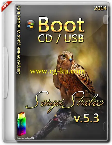 Boot CD/USB Sergei Strelec Windows 8 PE v.5.3 (2014/x86/x64)的图片1