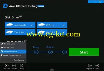 Anvi Ultimate Defrag Pro 1.0.0.1255 磁盘碎片整理工具的图片1