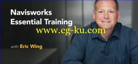 Lynda – Navisworks Essential Training的图片1