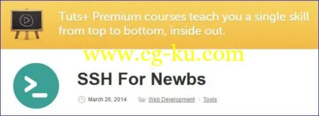 Tutsplus – SSH For Newbs的图片1