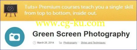 Tutsplus – Green Screen Photography的图片1