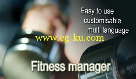 Fitness Manager 4.0.1.0的图片1