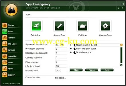 NETGATE Spy Emergency 12.0.305.0 反间谍软件的图片1