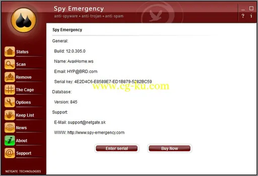 NETGATE Spy Emergency 12.0.305.0 反间谍软件的图片2