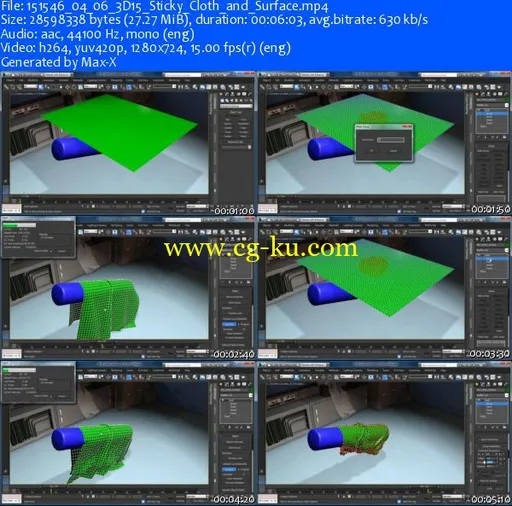 Lynda – Cloth Simulation in 3ds Max的图片2